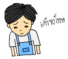 Kori & mika sticker #8338012