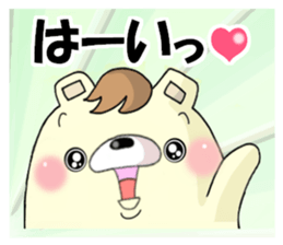 The bear which has high tension sticker #8338189