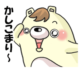 The bear which has high tension sticker #8338191