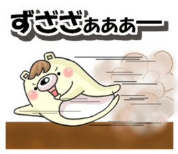 The bear which has high tension sticker #8338192