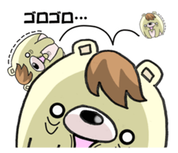 The bear which has high tension sticker #8338199