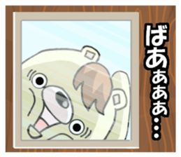 The bear which has high tension sticker #8338200