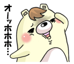 The bear which has high tension sticker #8338214