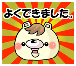 The bear which has high tension sticker #8338224