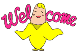 Call me whatever sticker #8338469