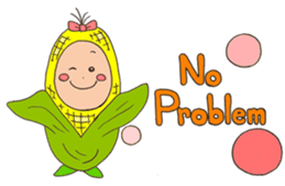 Call me whatever sticker #8338471