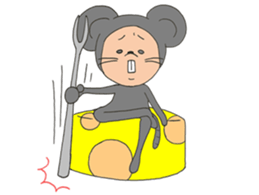 Call me whatever sticker #8338472