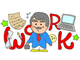 Call me whatever sticker #8338479