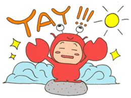 Call me whatever sticker #8338483