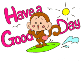 Call me whatever sticker #8338484