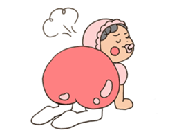 Call me whatever sticker #8338498