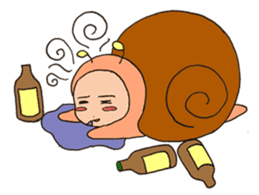 Call me whatever sticker #8338501