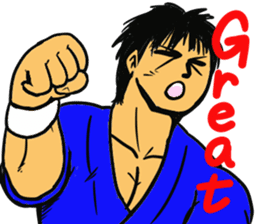 Karate-Man sticker #8338766
