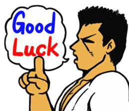 Karate-Man sticker #8338770