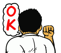 Karate-Man sticker #8338778
