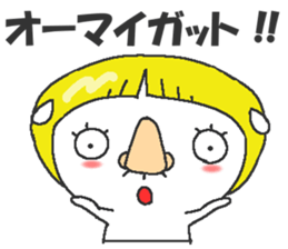 Mogeran 2 sticker #8338792