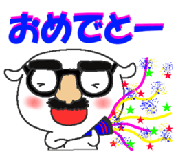 Mogeran 2 sticker #8338793