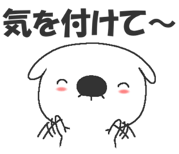 Mogeran 2 sticker #8338798