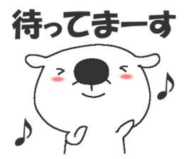 Mogeran 2 sticker #8338799