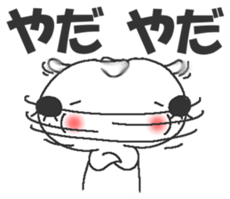 Mogeran 2 sticker #8338800