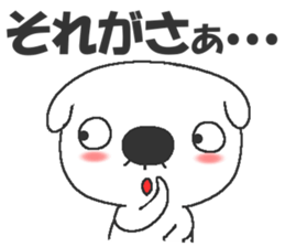 Mogeran 2 sticker #8338801