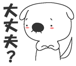 Mogeran 2 sticker #8338805