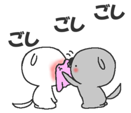 Mogeran 2 sticker #8338813