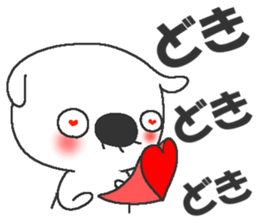 Mogeran 2 sticker #8338815