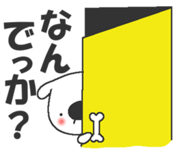 Mogeran 2 sticker #8338820