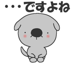 Mogeran 2 sticker #8338824