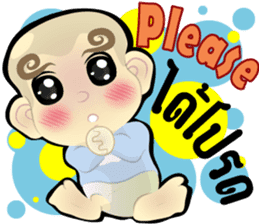 Cartoon Isan thailand V.Baby Isan,Eng sticker #8338919
