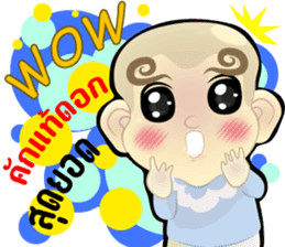 Cartoon Isan thailand V.Baby Isan,Eng sticker #8338926