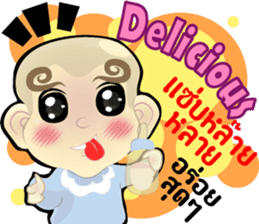Cartoon Isan thailand V.Baby Isan,Eng sticker #8338927