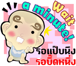 Cartoon Isan thailand V.Baby Isan,Eng sticker #8338933