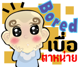 Cartoon Isan thailand V.Baby Isan,Eng sticker #8338944