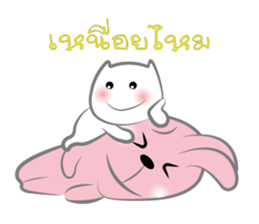 Mimi & Momo 2 sticker #8339108