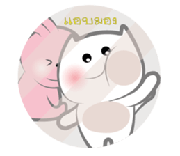 Mimi & Momo 2 sticker #8339122