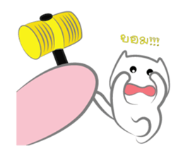 Mimi & Momo 2 sticker #8339129