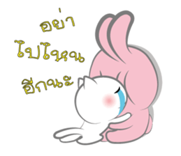 Mimi & Momo 2 sticker #8339131