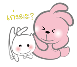 Mimi & Momo 2 sticker #8339142