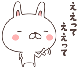 cute rabbit -Nagoya- sticker #8339231