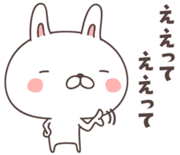 cute rabbit -Nagoya- sticker #8339231