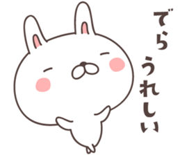 cute rabbit -Nagoya- sticker #8339233