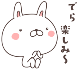 cute rabbit -Nagoya- sticker #8339234