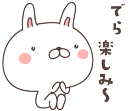 cute rabbit -Nagoya- sticker #8339234