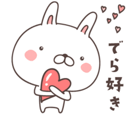 cute rabbit -Nagoya- sticker #8339236