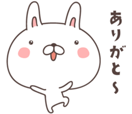 cute rabbit -Nagoya- sticker #8339237
