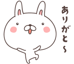 cute rabbit -Nagoya- sticker #8339237