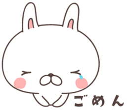 cute rabbit -Nagoya- sticker #8339238