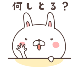 cute rabbit -Nagoya- sticker #8339240